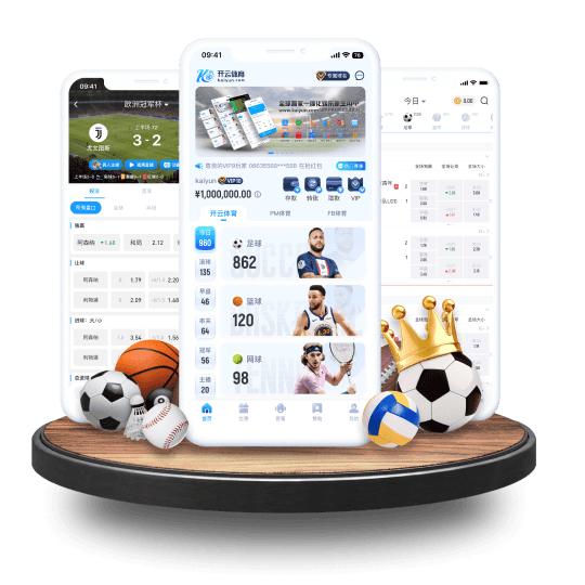 富易堂综合娱乐体育APP界面